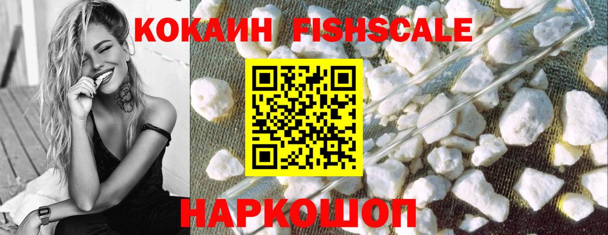 A PVP Ялта