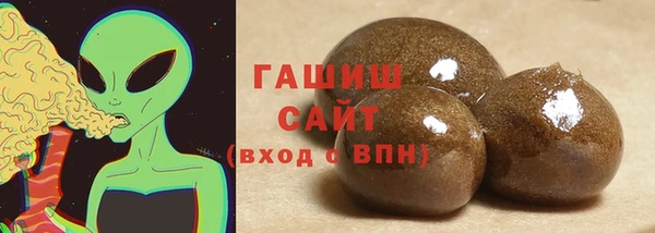 каннабис Няндома