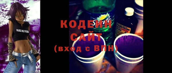 кокс Весьегонск