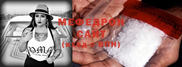 2c-b Валдай
