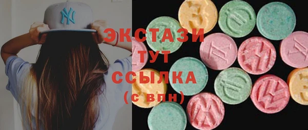 apvp Александровское