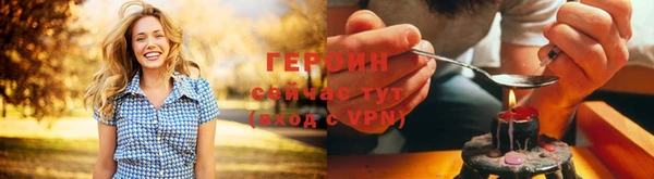 скорость mdpv Осташков