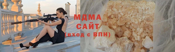 ALPHA PVP Нягань