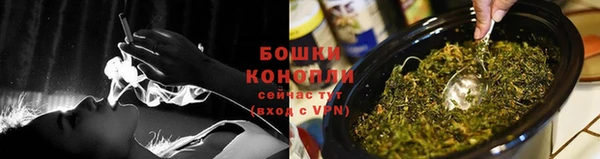 кристаллы Нязепетровск
