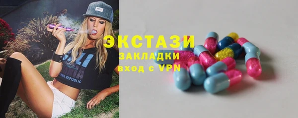 каннабис Няндома