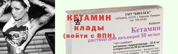 каннабис Няндома