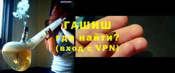 каннабис Няндома