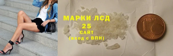 каннабис Няндома