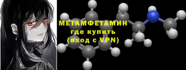 ALPHA PVP Нягань