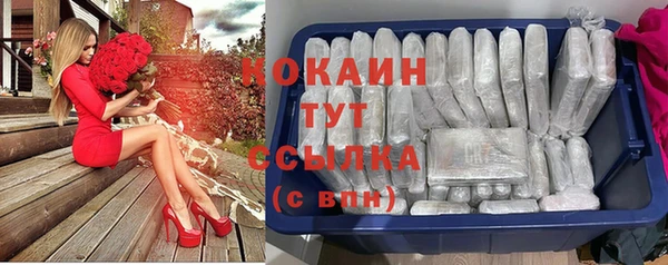 скорость mdpv Осташков