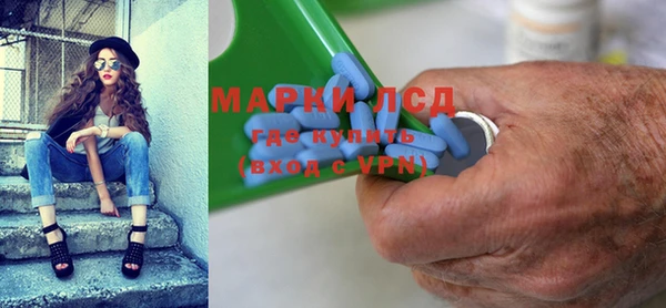каннабис Няндома