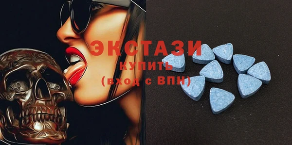 каннабис Няндома