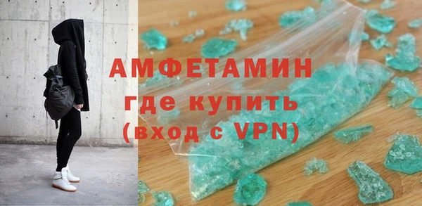 каннабис Няндома
