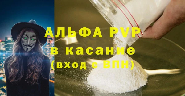 MDMA Остров