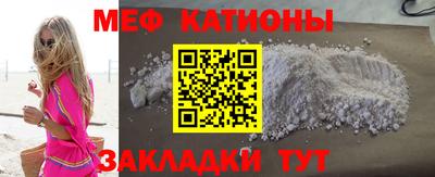 метадон Коммунар