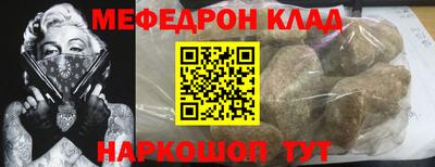 метадон Коммунар