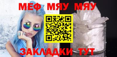 метадон Коммунар