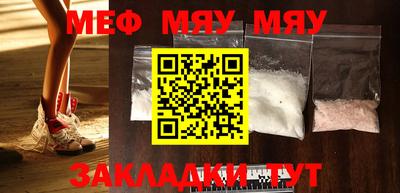 метадон Коммунар