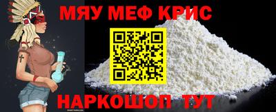 гашик Конаково