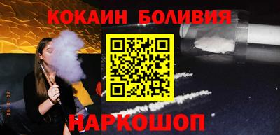 тгк Комсомольск-на-Амуре