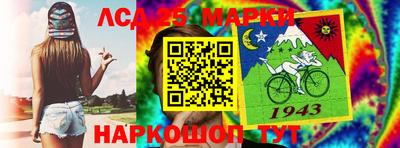 метадон Коммунар