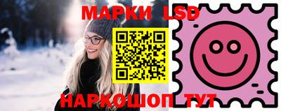 гашик Конаково