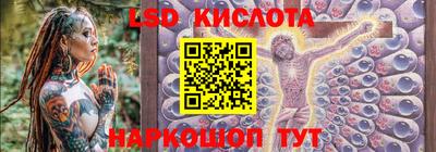 метадон Коммунар