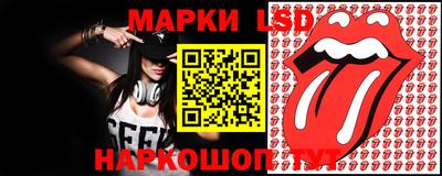 метадон Коммунар