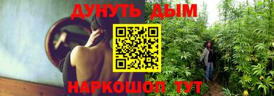 метадон Коммунар