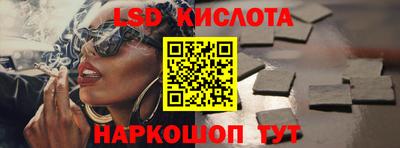 метадон Коммунар