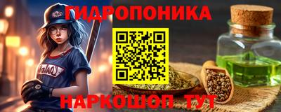 прущий лед Азнакаево