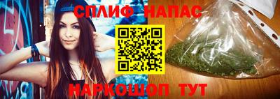 прущий лед Азнакаево