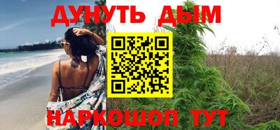 прущий лед Азнакаево