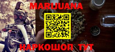 прущий лед Азнакаево