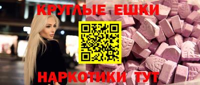 метадон Коммунар