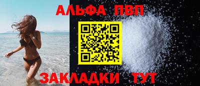 метадон Коммунар