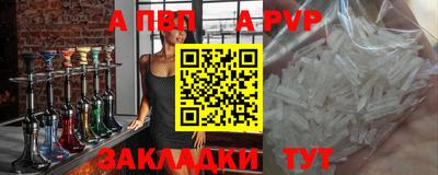 метадон Коммунар