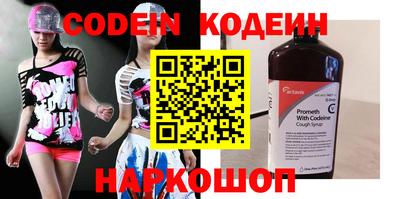 гашик Конаково