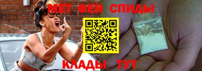 тгк Комсомольск-на-Амуре
