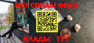 гашик Конаково