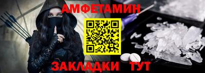 гашик Конаково