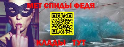 метадон Коммунар