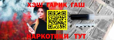первитин Азнакаево