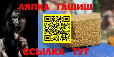 метадон Коммунар