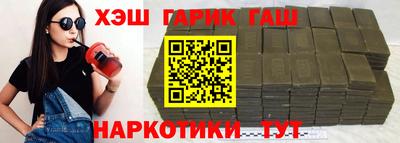 метадон Коммунар