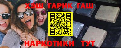 стаф Абакан