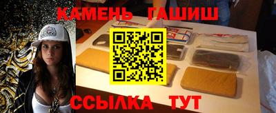 метадон Коммунар
