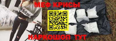 тгк Комсомольск-на-Амуре