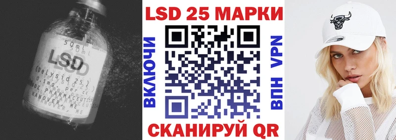 Лсд 25 экстази ecstasy  гидра сайт  Ялта  хочу наркоту 
