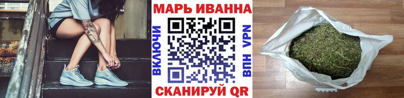 Бошки марихуана MAZAR  Ялта 